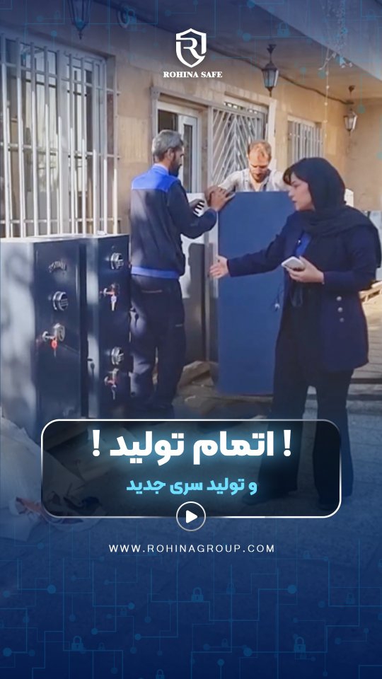 🚨 کپشن بخون! چون یه خبر مهمه...
آخرین سری از این م