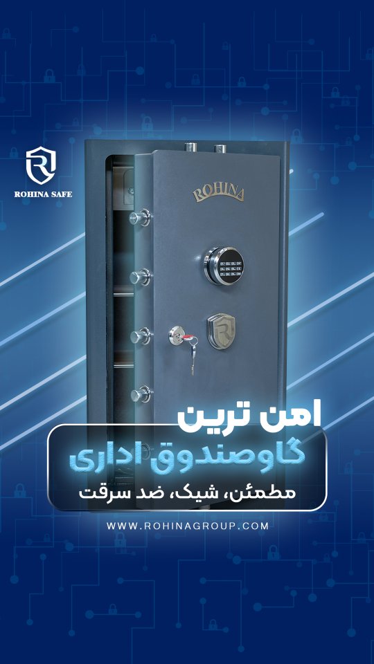 آخر ویدیو صندوقچه مخفی بهتون معرفی میکنم مخصوص راز
