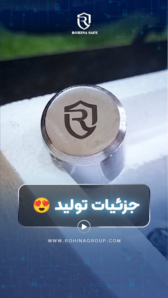 🎤 ادل: Someone like you...
🔩 قطعه‌ها: «هممون مثل ه