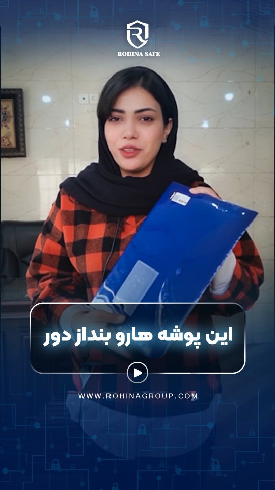 قیمت و رنگبندی👇

سیف باکس سری زینث یکی از پرکاربرد