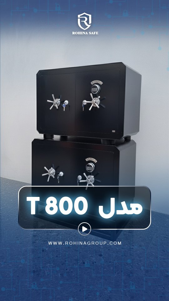 ✨جای این مدل زیر ویترین شما خالیه✨ معرفی سری جدی