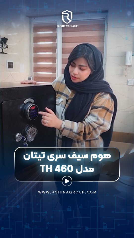 ادامه در کپشن👇

این محصول مخصوص کسایی هست که به دن