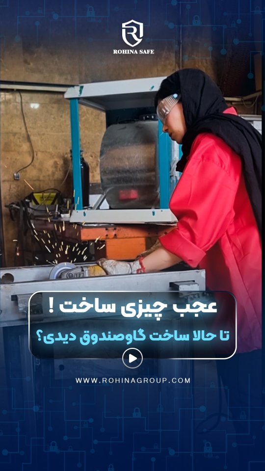 فقط آخرشو ببین😍
توی این ویدیو یه بخش از کارمو می‌ب