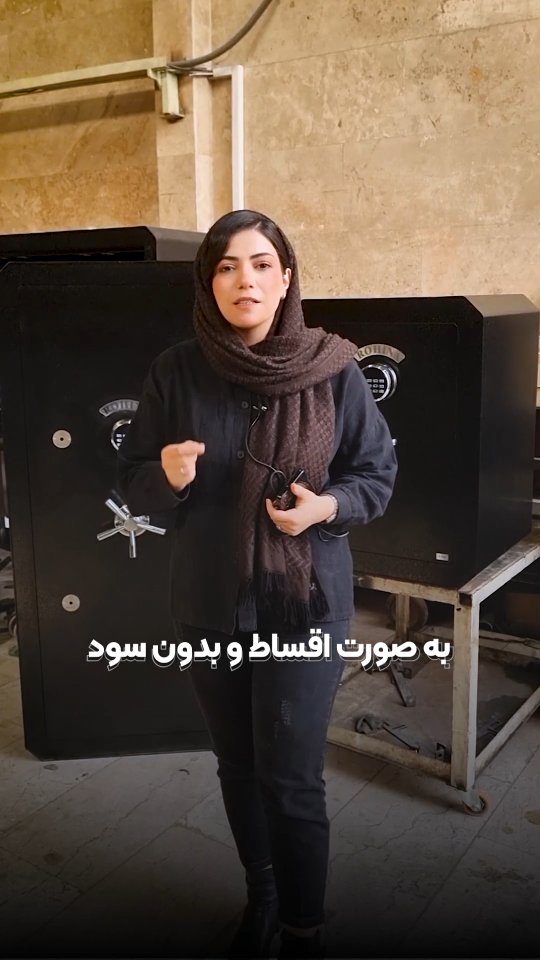 ❌️به مدت محدود❌️

شرایط اقساط برای تمام محصولات 
خ